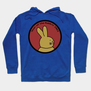 Year of the Rabbit 1963 Cute Hoodie